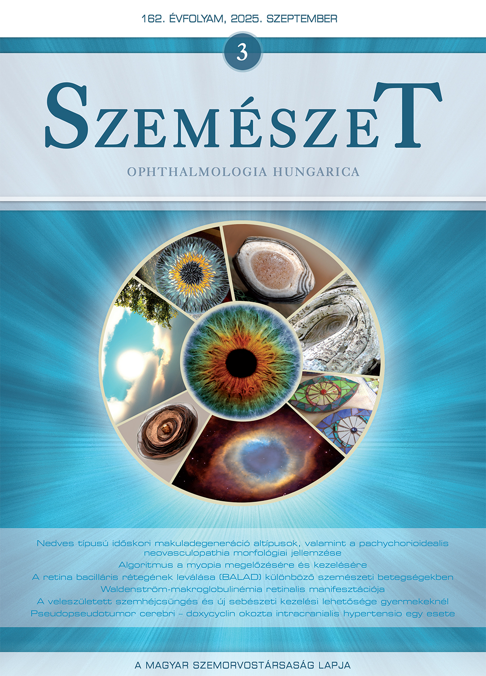 Archived Issue cover
